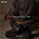 무지개슈퍼 이미지