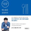 형설책방 이미지