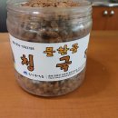 물한골식품 이미지