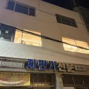 울산 삼산 신상카페 디어마이필링스 후기｜조용하게 오래 머물기 좋은 감성 카페☕🤍