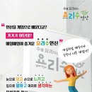 연산한양 이미지