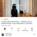 늘찬돼지국밥 이미지