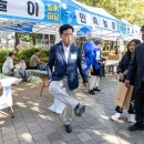 강서구-24 이미지