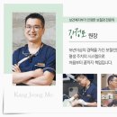 위생의원 이미지