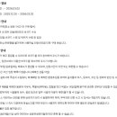 화이트 시즌 이미지