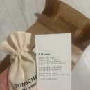 통쉐(Tongche)