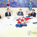 대북양념 네이버블로그