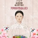라온 합기도&점핑클럽 이미지