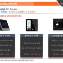 디엘파크 네이버블로그