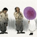 진태상회 이미지