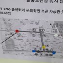 세비아(구 CF) | 스페인 여행 : 종일 근무 후 출국 (종로3가 지하철 물품보관함 위치)