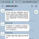 장이편한내과의원 이미지