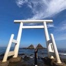 공주하늘 민박 | 후쿠오카 근교 이토시마 버스투어 혼여 후기 마이리얼트립 11월 할인코드