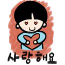 궁중떡집 이미지