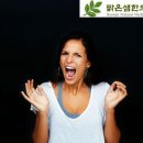 맑은샘한의원 이미지