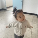 서하동복 이미지