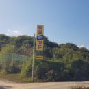 밤골가든 이미지