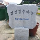 중광상회