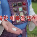 토라네 이미지