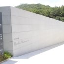 해든카페