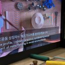 2024 공예트렌드페어 띤.띵 향기 명상과 현장 스케치