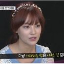 로사헤어 이미지