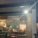 예담집밥 이미지