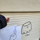 애월팔레스 | 코스 추천 - 4일차 (우무, 가성비 흑돼지 옹포상회, 고양이가 있는 애월카페 평균이하, 바다속고등어쌈밥)