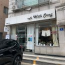 성남 야탑역 카페위드송 제작 플라워 한입케이크 주문제작 후기