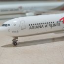 ASIANA AIRLINES B767-300ER HL7248 이미지