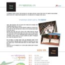 제50회정기연주회 이미지