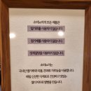 소미뇨미