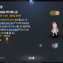 선메딕 | 브라운더스트2 컴뱃 메딕 그란힐트 픽업 후기 | 뉴비도 뽑아야 할까