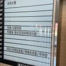 대길메디칼 이미지