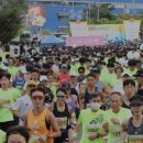 마라톤부동산공인중개사사무소 이미지