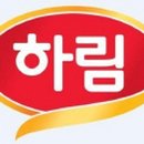 하림유통 이미지