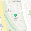 연세바른약국 이미지