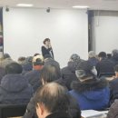 봉화군보건소 이미지