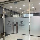영어종결센터이곡학원