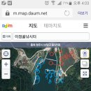 이정골낚시터 이미지
