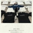 3월 16일 토요일, 간지 좀 났던 ＜＜살베데이＞＞ 이미지