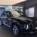 현대자동차단구점 이미지