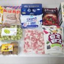 (주)이마트 하남점 이미지