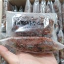 봉곡동207 이미지