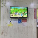 고은소아청소년과의원 이미지