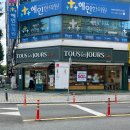 뚜레쥬르 칠곡점 이미지