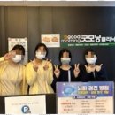 수도간호학원 네이버블로그