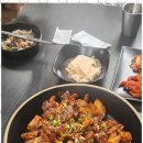 맛있는 족발 이야기 네이버블로그