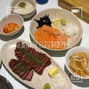 소연옥해리단길점