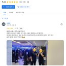 LINE GYM | [동래PT/동래헬스]흉추 가동성 모르면 왜 모든 운동이 힘들어지는가?